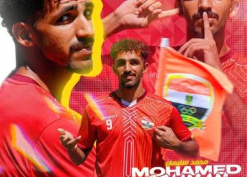 الأوليمبي يضم صفقتين جديدتين لتدعيم الفريق استعدادا للموسم الجديد الأوليمبي يضم صفقتين جديدتين لتدعيم الفريق استعدادا للموسم الجديد