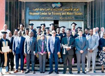 الري : وضع سياسة مائية تستند على أسس علمية وموضوعية الري : وضع سياسة مائية تستند على أسس علمية وموضوعية