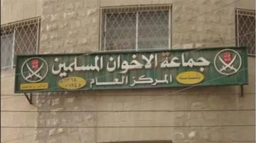 جماعة الإخوان في الأردن تعلن حل نفسها
