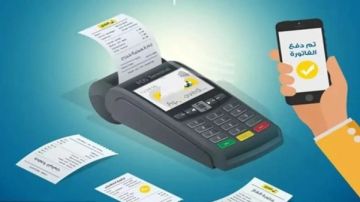 طرق دفع فاتورة المياه 2025 عبر الموبايل.. خطوات سهلة ومباشرة