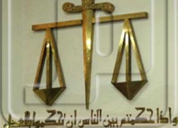 المشدد 6 سنوات لـ3 متهمين بالاتجار في المخدرات وحيازة سلاح بالجيزة