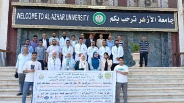 جامعة الأزهر تسير قافلة طبية وتنموية لخدمة أهالي محافظة كفر الشيخ