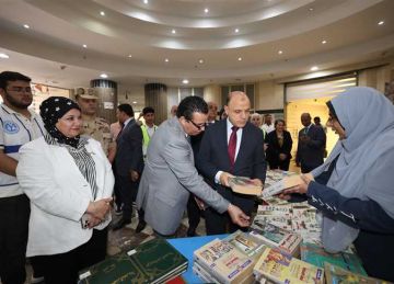 نافذة مهمة لنشر المعرفة.. محافظ كفرالشيخ يتفقد معرض الكتاب بالمركز الثقافي نافذة مهمة لنشر المعرفة.. محافظ كفرالشيخ يتفقد معرض الكتاب بالمركز الثقافي