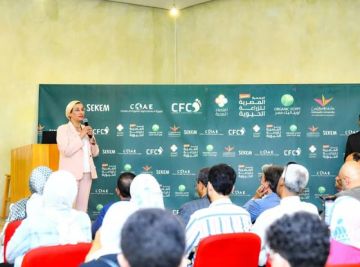 وزيرة البيئة تؤكد على استمرار تقديم الدعم والمساعدة لفلاحى مصر فيما يخص شهادات الكربون وزيرة البيئة تؤكد على استمرار تقديم الدعم والمساعدة لفلاحى مصر فيما يخص شهادات الكربون