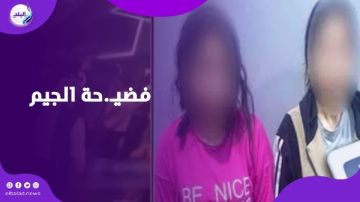 ابتزاز وحبس سنة.. قصة فيديو واقعة مثيرة في جيم شهير بمدينة نصر