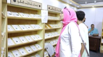 الأزهر يواجه التطرف بـ10 إصدارات في معرض مكتبة الإسكندرية للكتاب