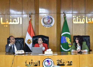  الصحة تكثف جهودها لخفض زواج الأطفال في المنيا