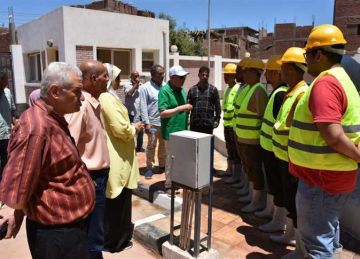 مياه القليوبية: بناء الكوادر البشرية أحد محاورنا الأساسية في المرحلة الحالية مياه القليوبية: بناء الكوادر البشرية أحد محاورنا الأساسية في المرحلة الحالية