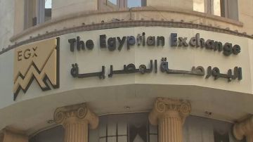 البورصة المصرية تبدأ تعاملات اليوم على ارتفاع جماعي للمؤشرات البورصة المصرية تبدأ تعاملات اليوم على ارتفاع جماعي للمؤشرات