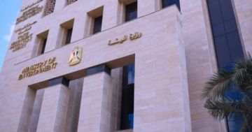  البيئة تعتمد القائمة الموحدة للمواد والمخلفات الخطرة