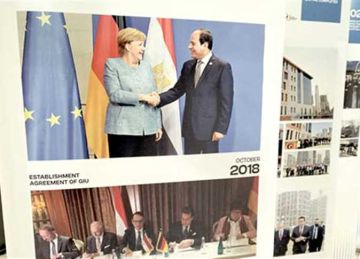 السيسي ومبارك يزينان معرض قصص نجاح الجامعة الألمانية فى برلين السيسي ومبارك يزينان معرض قصص نجاح الجامعة الألمانية فى برلين