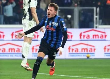 رسميا.. ماتيو ريتيجي ينتقل إلى القادسية السعودي