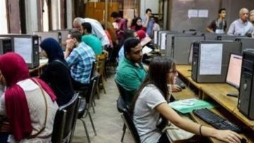 مكتب تنسيق الجامعات يكشف حقيقة مد فترة اختبار قدرات الكليات لخريجي الثانوية العامة مكتب تنسيق الجامعات يكشف حقيقة مد فترة اختبار قدرات الكليات لخريجي الثانوية العامة