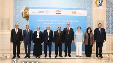 أمل عمار تشارك في إطلاق مشروع مكافحة الجرائم الإلكترونية ضد النساء والفتيات 