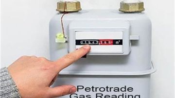 خطوات دفع فاتورة الغاز المنزلي أونلاين من خلال موقع شركة بتروتريد خطوات دفع فاتورة الغاز المنزلي أونلاين من خلال موقع شركة بتروتريد