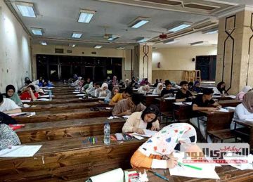 لطلاب الثانوية العامة 2025.. أماكن أداء اختبارات القدرات (كليات التربية الفنية حلوان والمنيا) لطلاب الثانوية العامة 2025.. أماكن أداء اختبارات القدرات (كليات التربية الفنية حلوان والمنيا)