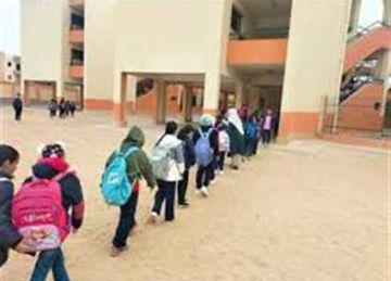 من الطلاب المعفيين من مصروفات المدارس 2026 وما طرق السداد؟ (التعليم توضح)