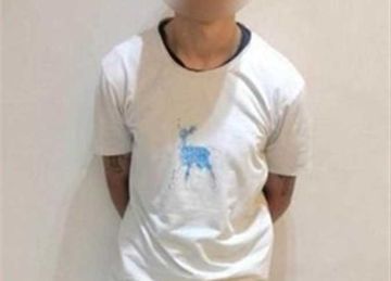 الداخلية تكشف ملابسات فيديو ظهور مواطن في حالة عدم إتزان لتعاطيه المواد المخدرة بالقليوبية الداخلية تكشف ملابسات فيديو ظهور مواطن في حالة عدم إتزان لتعاطيه المواد المخدرة بالقليوبية