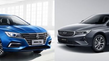 تركب ايه ام جى 5 إم جيلي امجراند 2025