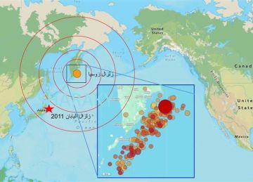 قوة هائلة وضرر طفيف.. عباس شراقي يكشف تفاصيل زلزال روسيا اليوم