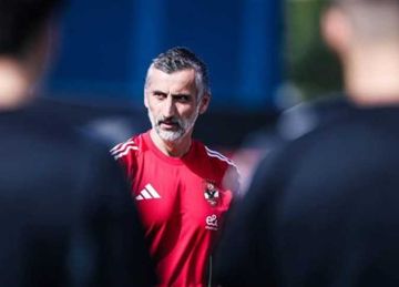 ليس لدينا وقت .. رد مفاجئ من ريبيرو على انتقادات جماهير الأهلي ليس لدينا وقت .. رد مفاجئ من ريبيرو على انتقادات جماهير الأهلي