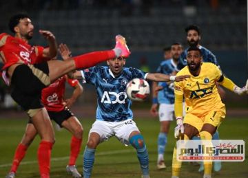 موعد مباراة الأهلي وبيراميدز في الدوري المصري 2026 موعد مباراة الأهلي وبيراميدز في الدوري المصري 2026