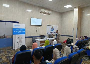 انطلاق فعاليات البرنامج التدريبي على إدارة ستقبال وحالات الطوارئ بمطروح