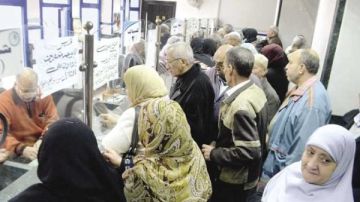 شروط استحقاق الأرملة أو الأرمل للمعاش طبقا لقانون التأمينات