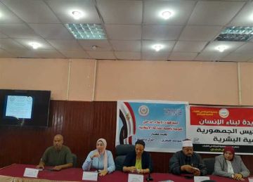 اطلاق أولى ندوات صوتك هيفرق.. انزل وشارك للتوعية بالمشاركة في الاستحقاقات الانتخابية بالإسكندرية اطلاق أولى ندوات صوتك هيفرق.. انزل وشارك للتوعية بالمشاركة في الاستحقاقات الانتخابية بالإسكندرية