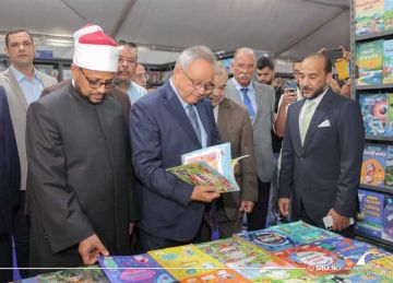 بحضور قناصل 4 دول.. افتتاح معرض مكتبة الإسكندرية الدولي للكتاب (صور) بحضور قناصل 4 دول.. افتتاح معرض مكتبة الإسكندرية الدولي للكتاب (صور)