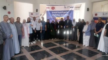 بشراكة الدولة والمجتمع المدني.. انطلاق مشروع التنمية الشاملة بمركز قفط