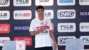 الزمالك يضم يوسف عمرو لتدعيم صفوف فريق 2008 لكرة اليد