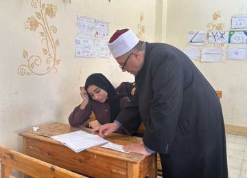 القسم العلمي بالثانوية الأزهرية يختتم الامتحانات بأداء مادة التفسير.. تفاصيل القسم العلمي بالثانوية الأزهرية يختتم الامتحانات بأداء مادة التفسير.. تفاصيل