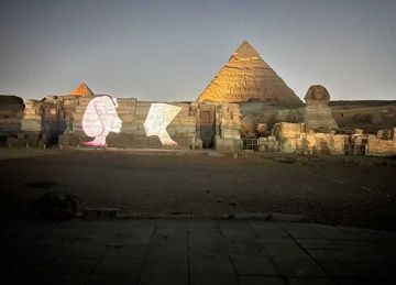 بعد حضوره عرض الصوت والضوء .. نجيب ساويرس: قريبا عرض جديد يليق بعظمة مصر بعد حضوره عرض الصوت والضوء .. نجيب ساويرس: قريبا عرض جديد يليق بعظمة مصر