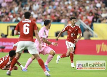 «مستواه مكنش جيد».. تعليق مثير من مسؤول الأهلي السابق على صفقة حمدي فتحي لـ بيراميدز «مستواه مكنش جيد».. تعليق مثير من مسؤول الأهلي السابق على صفقة حمدي فتحي لـ بيراميدز