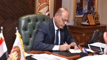 اليوم.. أخر فرصة لشغل 1787 وظيفة بمشروع الضبعة النووي بمرتبات 11 ألف جنيه اليوم.. أخر فرصة لشغل 1787 وظيفة بمشروع الضبعة النووي بمرتبات 11 ألف جنيه