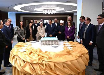 بعد ساعة من بيان قبول الاستقالة.. مدبولي يهنئ ياسمين فؤاد بمنصبها الأممي الجديد ويشكرها على جهودها بعد ساعة من بيان قبول الاستقالة.. مدبولي يهنئ ياسمين فؤاد بمنصبها الأممي الجديد ويشكرها على جهودها