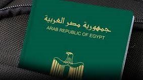 طريقة استرداد المصرية المتزوجة من أجنبي للجنسية