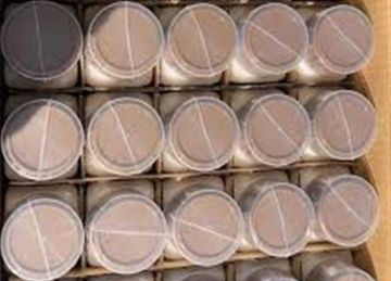  مادة سامة أنهت حياة 6 أطفال ووالدهم في دلجا .. ما هو مبيد كلورفينابير- Chlorfenapyr؟