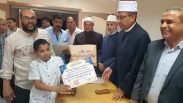 مشيخة أزهر الغربية تكرم أوائل مسابقة الأزهر السنوية لحفظ القرآن الكريم مشيخة أزهر الغربية تكرم أوائل مسابقة الأزهر السنوية لحفظ القرآن الكريم