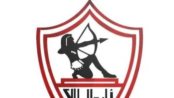 مهاجم الزمالك السابق يقترب من الانتقال إلى الوداد المغربي