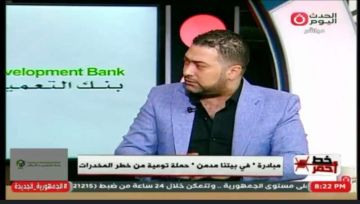 استشاري: غياب الأمان العاطفي والضغوط النفسية يدفعان البعض للإدمان للهروب من واقعهم