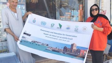 الغردقة الخضراء.. حملة توعية بيئية بشارع المدارس لتعزيز الممارسات المستدامة