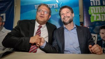 هولندا تستدعي السفير الإسرائيلي وتفرض حظرا على دخول بن جفير وسموتريتش هولندا تستدعي السفير الإسرائيلي وتفرض حظرا على دخول بن جفير وسموتريتش