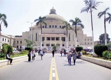 جامعة القاهرة تحتل المركز 487 بين 32 ألف مؤسسة تعليمية فى تصنيف ويبومتريكس الإسباني