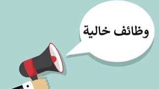 رواتب تصل لـ8000 ريال.. وزير العمل يعلن عن وظائف جديدة بالسعودية