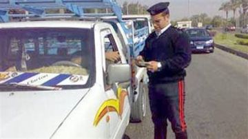 خطوات الاستعلام عن مخالفات المرور مصر بالموبايل