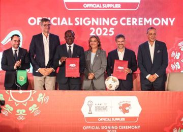 رسميا.. البقرة الضاحكة ترعى كأس الأمم الإفريقية 2025