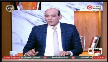 محمد موسى يعرض تقريرا عن أكبر مؤتمر تكنولوجي في الدلتا لدعم الشركات الناشئة