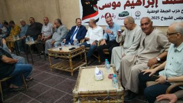 مرشح الجبهة الوطنية بالمنوفية يكثف لقاءاته الجماهيرية بشأن المشاركة في انتخابات الشيوخ مرشح الجبهة الوطنية بالمنوفية يكثف لقاءاته الجماهيرية بشأن المشاركة في انتخابات الشيوخ